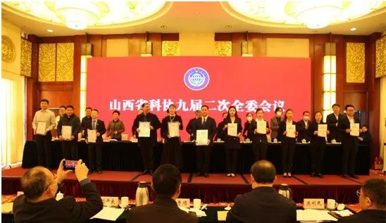 山西新创勘察院公司再添五项资质